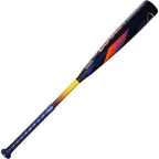 Slugger 2025 Select PWR™ USA Baseball Bats: